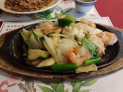 Photo: Foon Lok Chinese Restaurant